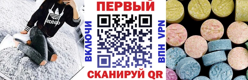 Amphetamine VHQ  Купить где  Новомосковск 