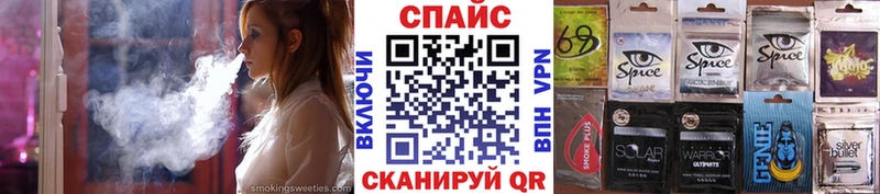 Купить где  Новомосковск  Бутират GHB 