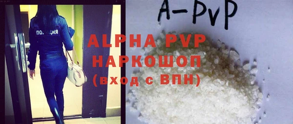 apvp Остров