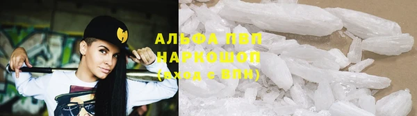 не бодяженный Пестово